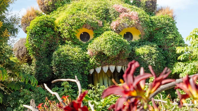 Entrée du jardin des légendes de Terra Botanica